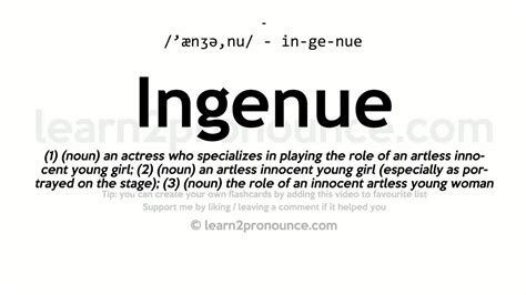 www.ngenge.com|ingenue definition.